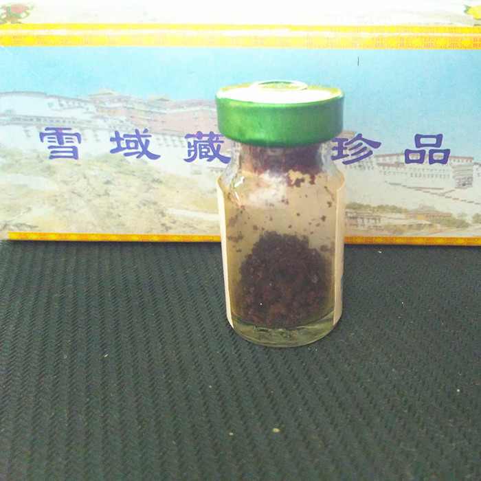 麝香批发直销 青海西藏麝香仁多少钱 天然麝香粉 药食同源2