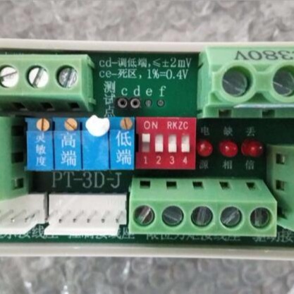 扬州瑞浦PT-2D-J单相调节型模块DZW电动装置控制器2