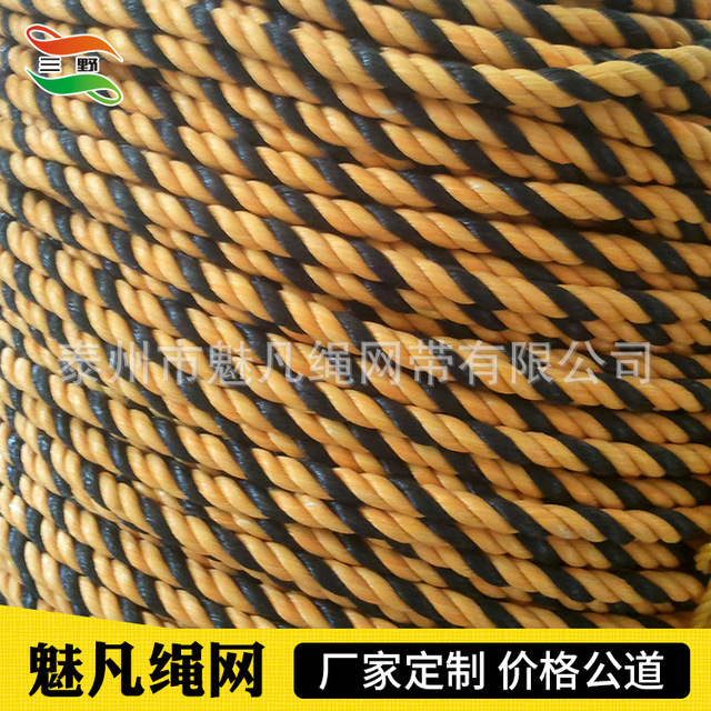 尼龙绳新料聚乙烯塑料绳大棚绳子捆绑绳子塑料绳白绳子 乙烯绳3