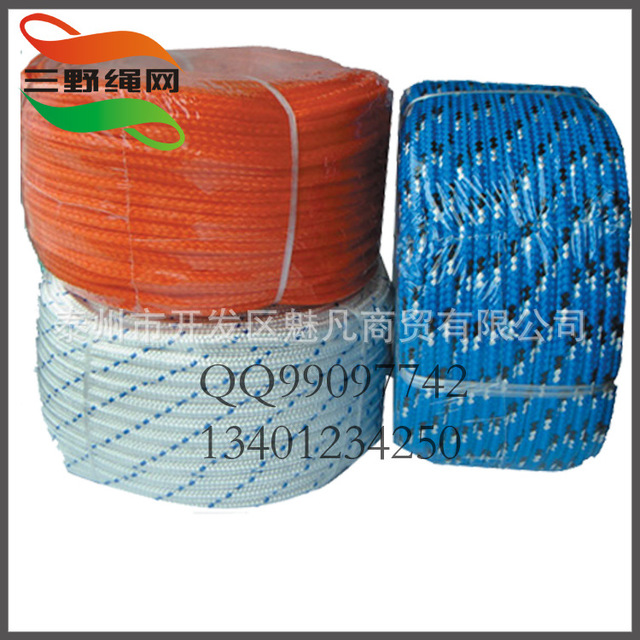 高强度高分子聚乙烯缆绳 厂家 三股塑料绳PE绳 打包捆扎塑料绳子4