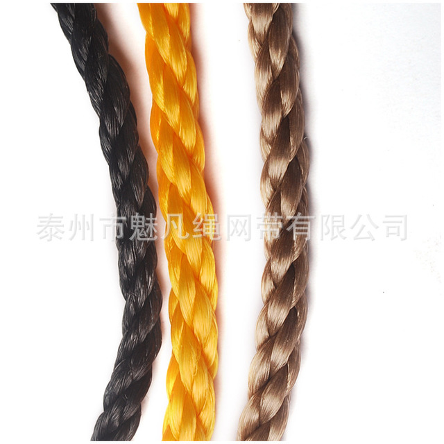 尼龙绳新料聚乙烯塑料绳大棚绳子捆绑绳子塑料绳白绳子 乙烯绳1