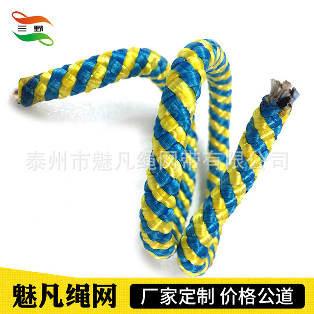 手提袋绳 PP绳 箱包绳 生产厂家丙纶绳 定制环保束口绳3