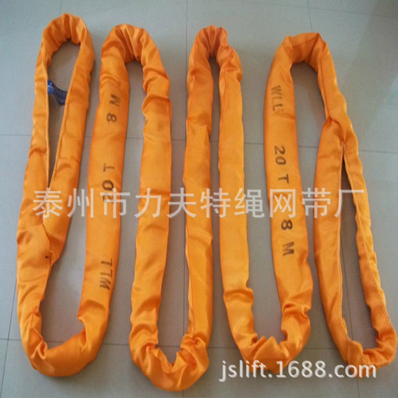 200噸 100 圓筒吊帶 150噸圓形吊帶 50 供應柔性吊索(環形)2