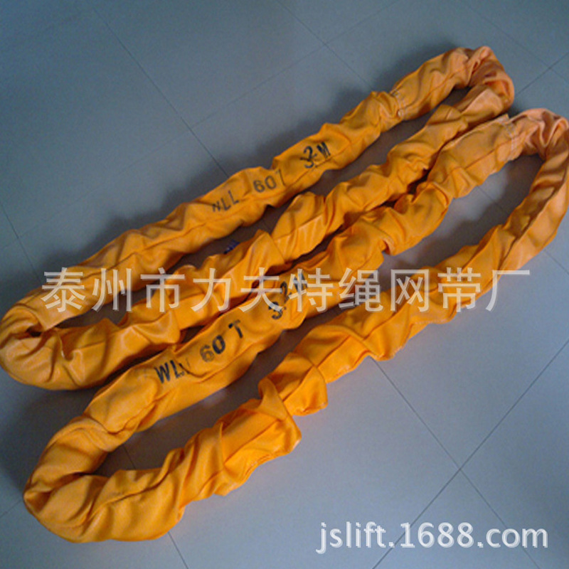 200噸 100 圓筒吊帶 150噸圓形吊帶 50 供應柔性吊索(環形)4
