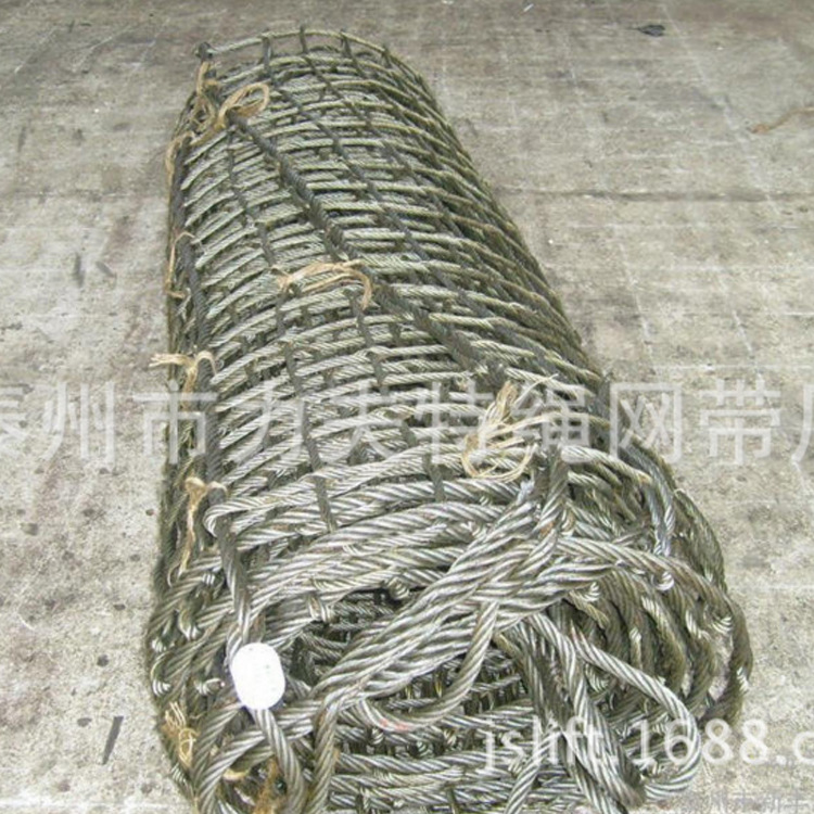 钢丝吊装网兜 石头装卸钢丝绳网 钢缆吊货网 尼龙吊网 安全网2
