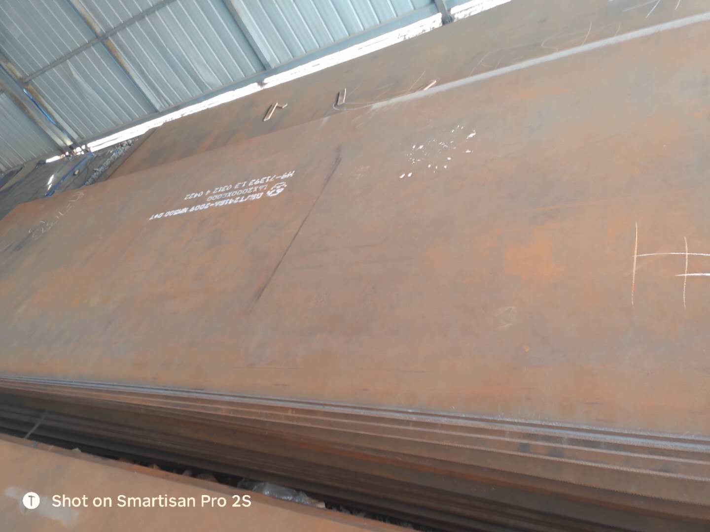 工字钢 复合焊丝nm450耐磨板 厂家现货NM450耐磨板4