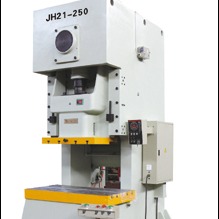 新款现货JH21-250 华力 厂家直销 JH21系列高性能压力机