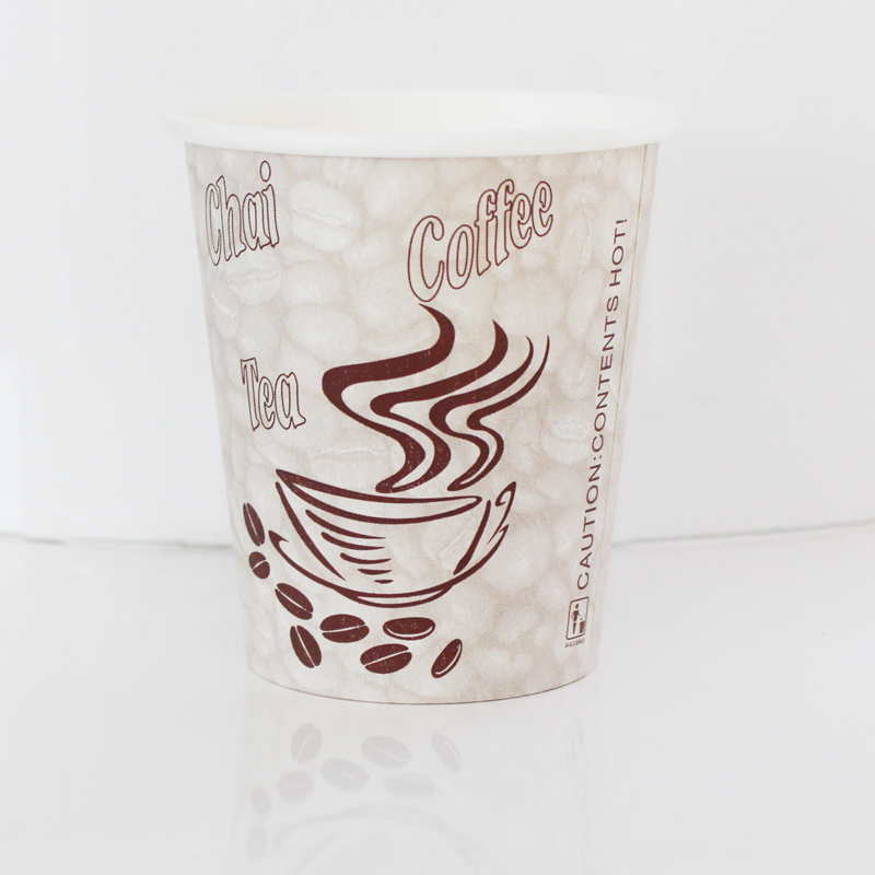 出口外贸8盎司咖啡纸杯加厚奶茶280ml纸杯定制OEM加工2