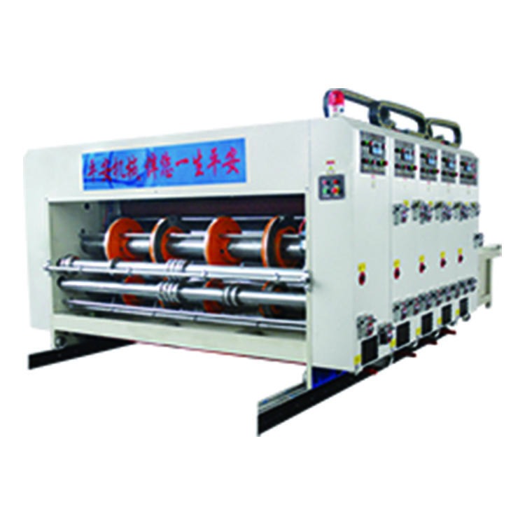 高速水墨印刷机 纸箱双色印刷机 高速印刷机 纸包装机械 平安机械