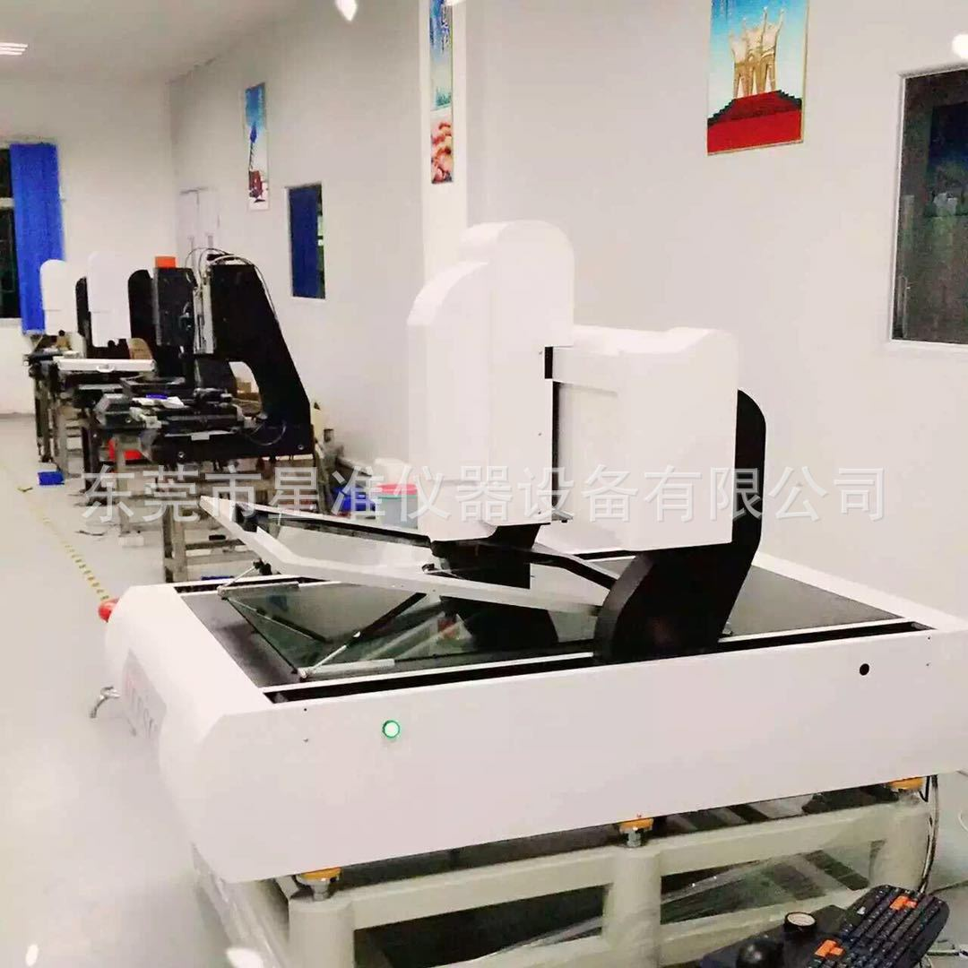 半自动影像测量仪 星准精密测量仪设备生产厂家二次元影像测量仪 2.5影像投影仪设备 全自动影像测量仪 VMC-40304