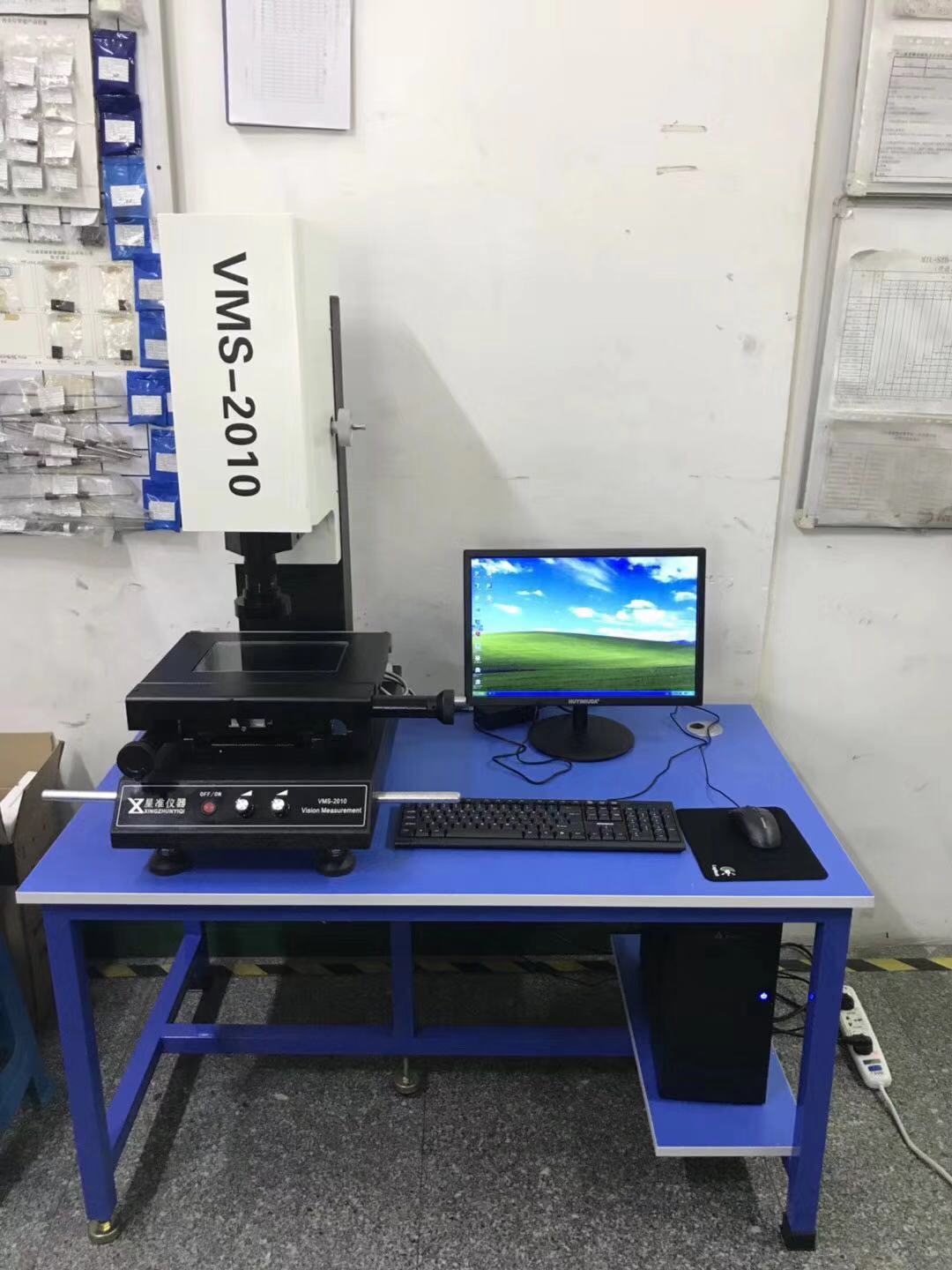 【星准仪器】厂家直销VMS3020二次元影像测量仪 免费送货上门安装培训4