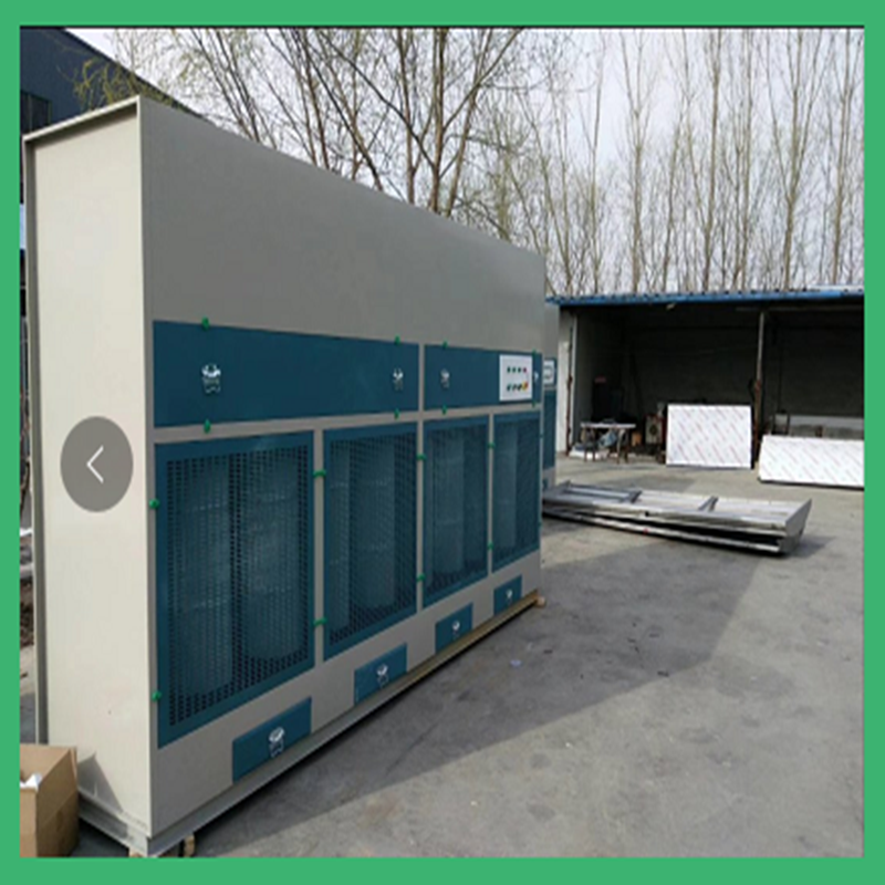 橡胶废气处理设备 光氧催化净化设备 uv光解废气处理机 废气处理成套设备2