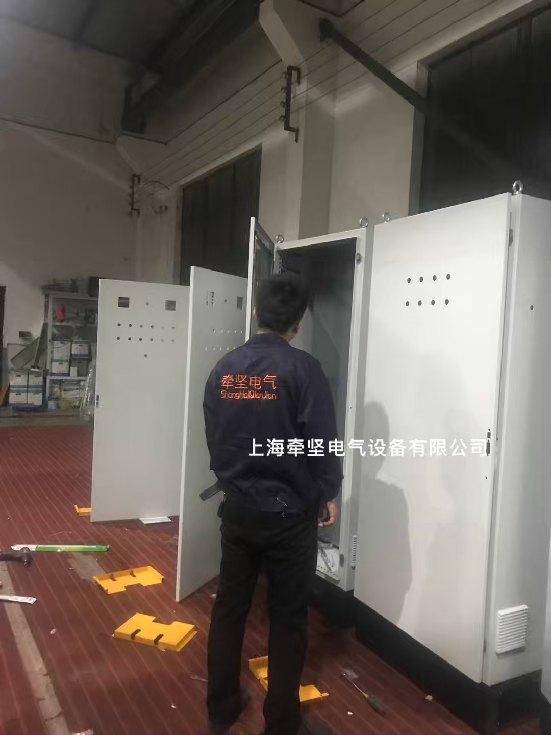 电工电气产品加工 上海牵坚仿威图机柜定制