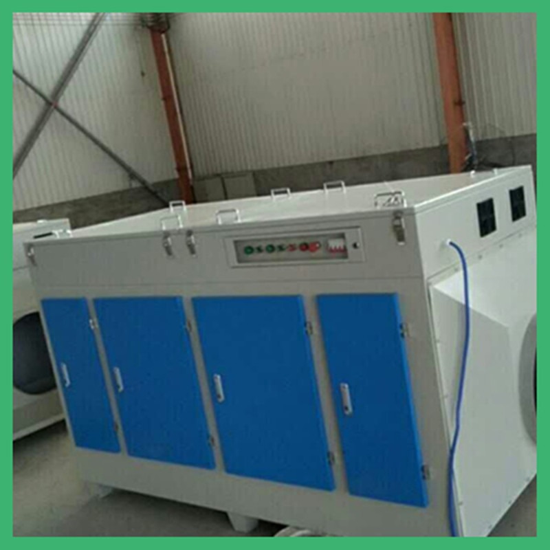 光氧催化废气净化器 废气处理成套设备 废气处理设备 UV UV光解净化器1