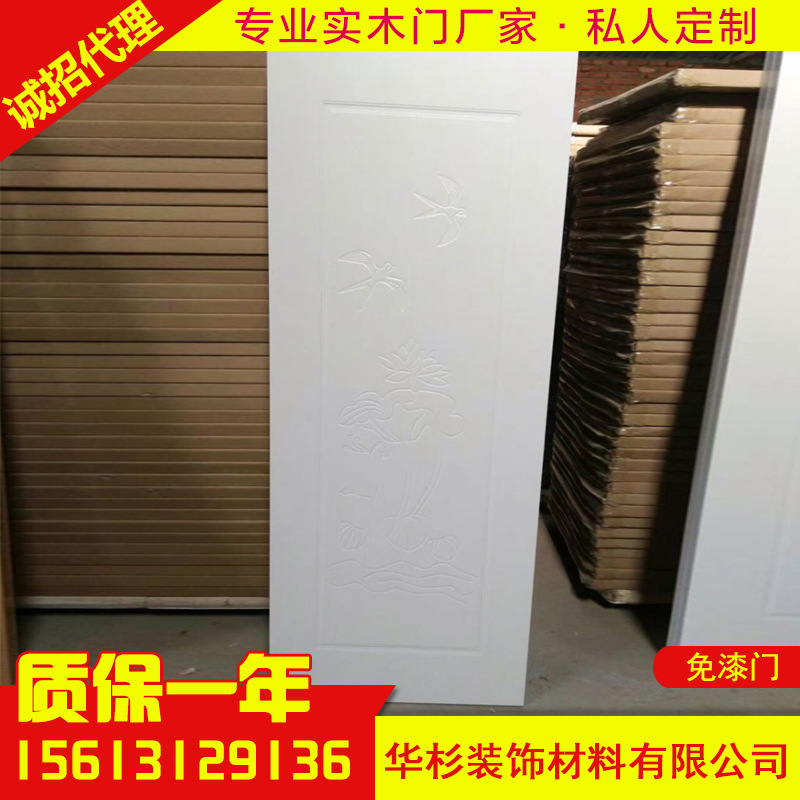厂家直销韩式简约实木复合免漆门室内工程专用免漆套装门批发价格1