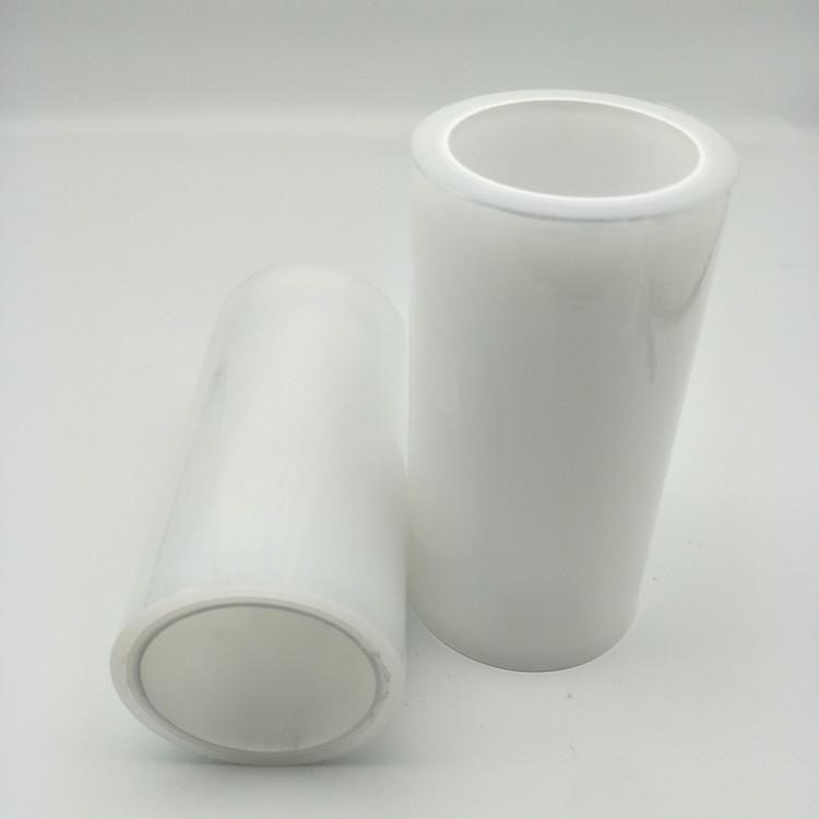型材包装膜 型材保护膜 华达厂家供应铝型材保护膜