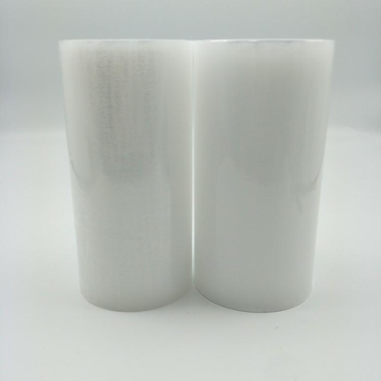 型材包装膜 型材保护膜 华达厂家供应铝型材保护膜3