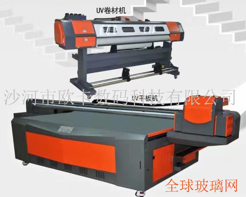 欧卡UV卷材打印机3500mm机型 数码印刷机2