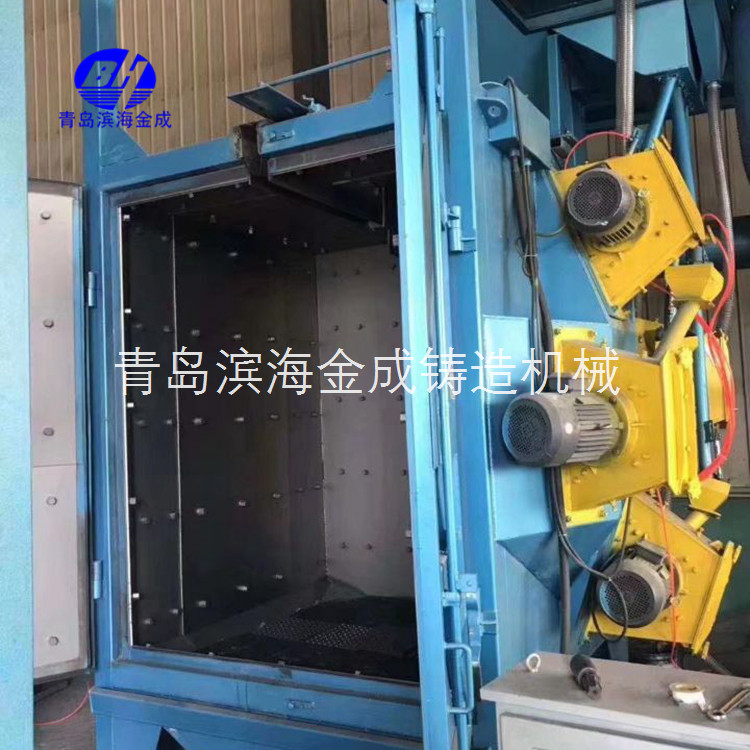 青岛滨海金成Q3720吊挂式抛丸机表面除锈机支持非标定制4