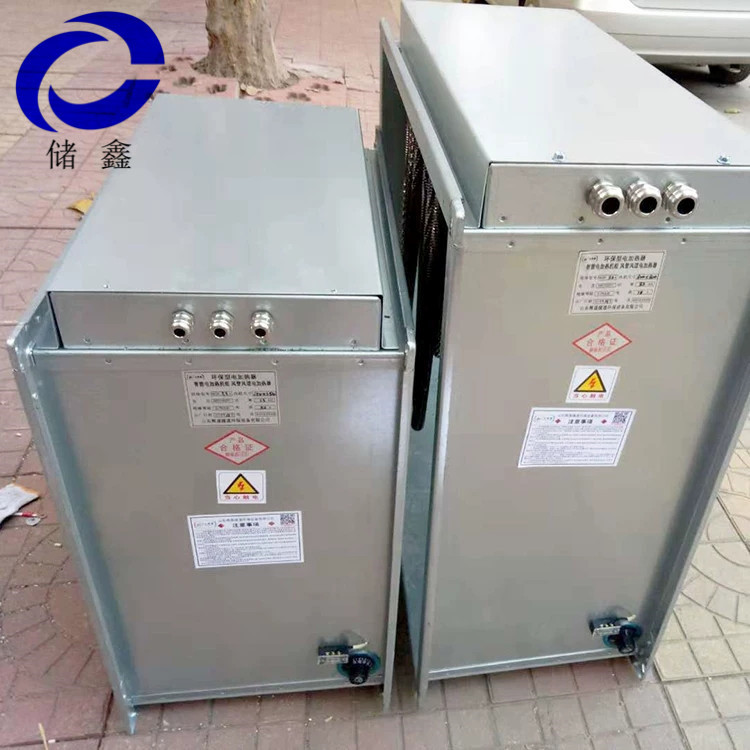 烟气加热型号 空气电加热器 镇江储鑫 FD价格优惠 电热器1