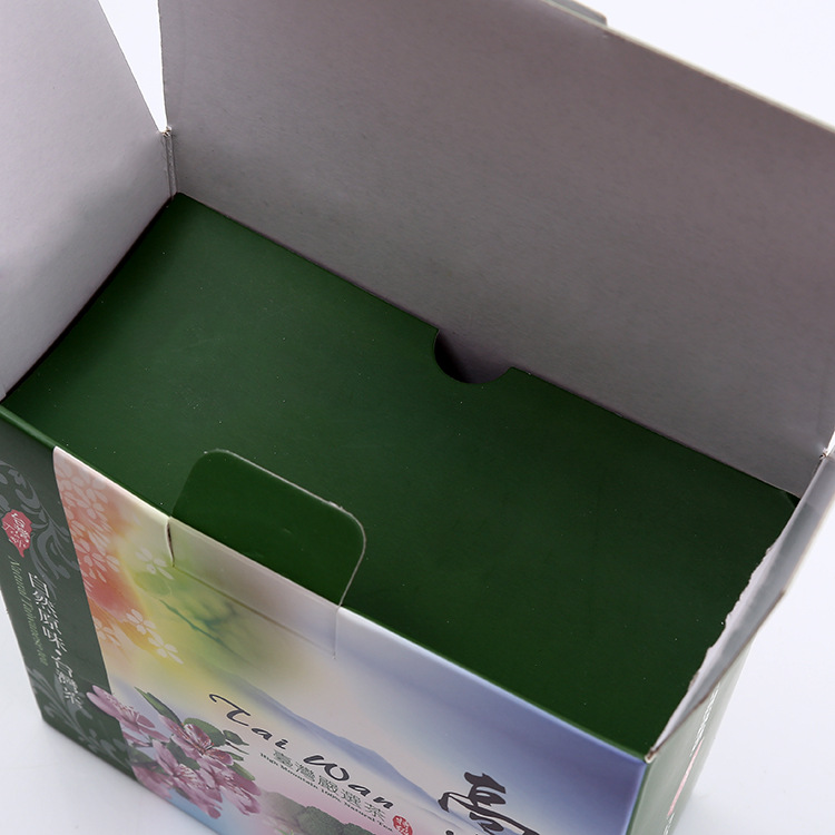 时尚礼品盒 专业定制茶叶包装纸盒 厂家精美硬卡纸盒定做批发1