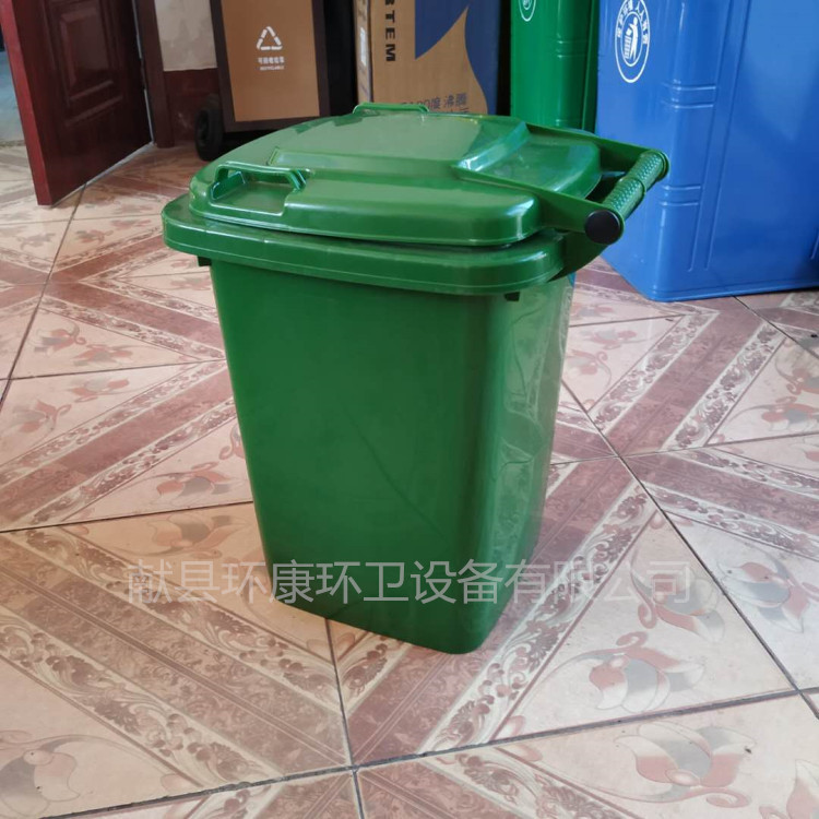 批发 塑料垃圾桶超市 50升120升240升环卫垃圾桶 供应 垃圾桶4
