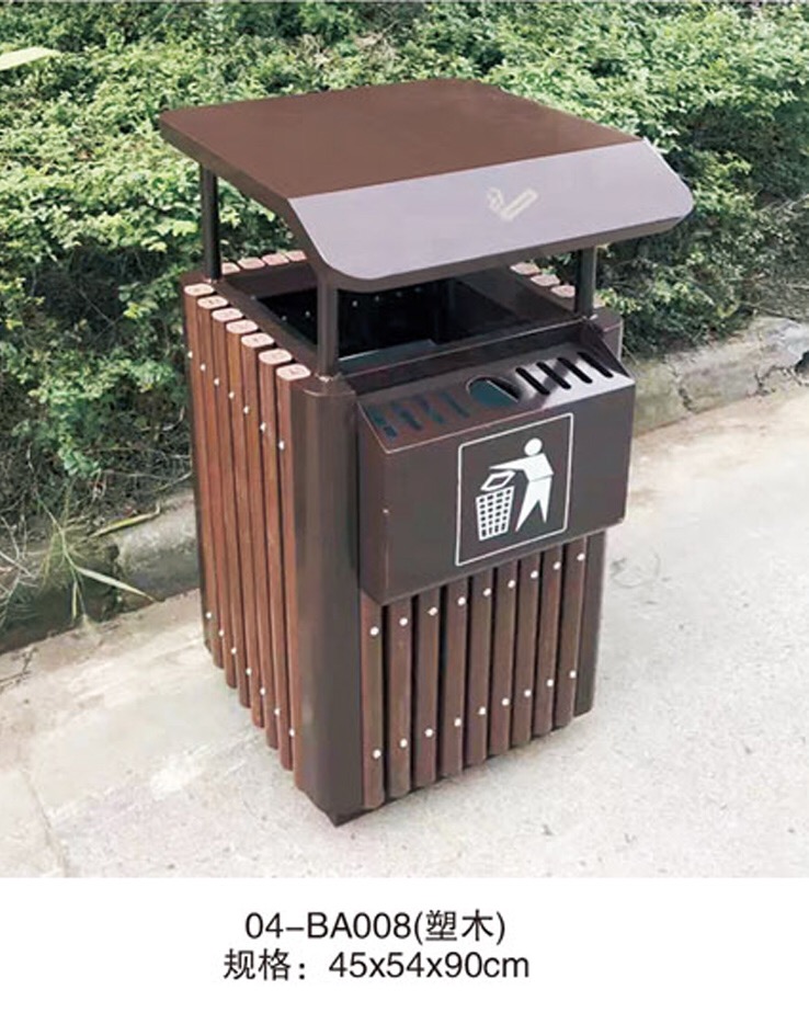 来图定做北京果皮箱破桶补发资质齐全 环卫垃圾桶2
