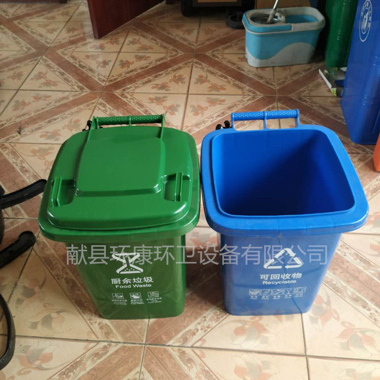 批发 塑料垃圾桶超市 50升120升240升环卫垃圾桶 供应 垃圾桶3