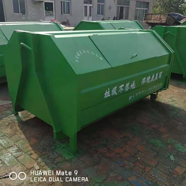厂家定制 铁质3方垃圾箱挂车式垃圾箱 3立方垃圾箱厂家 环康3立方勾臂式垃圾箱