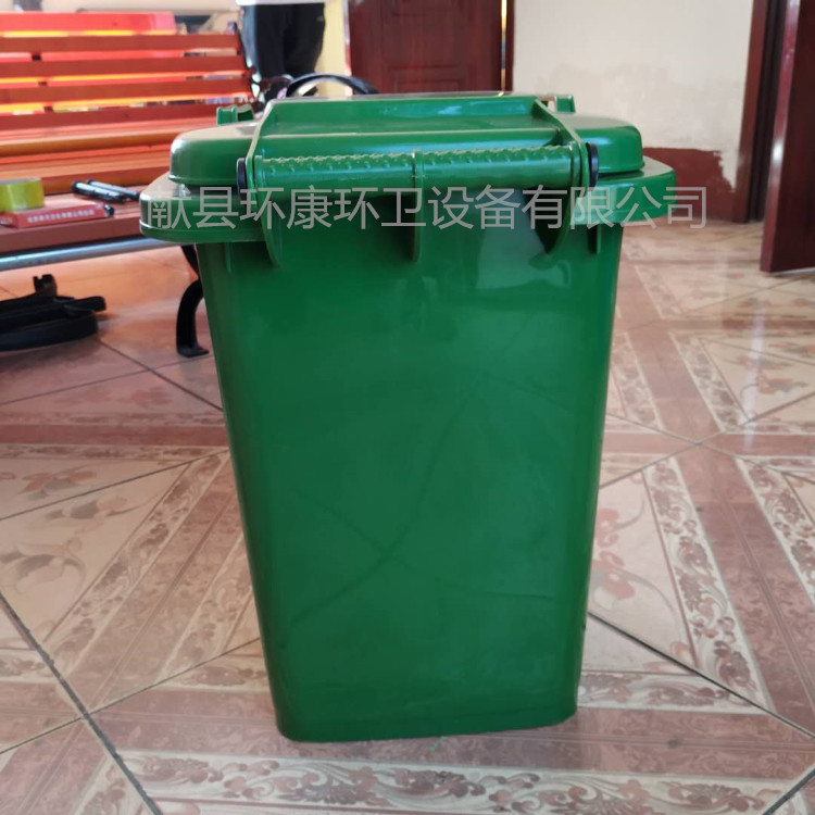 批发 塑料垃圾桶超市 50升120升240升环卫垃圾桶 供应 垃圾桶5