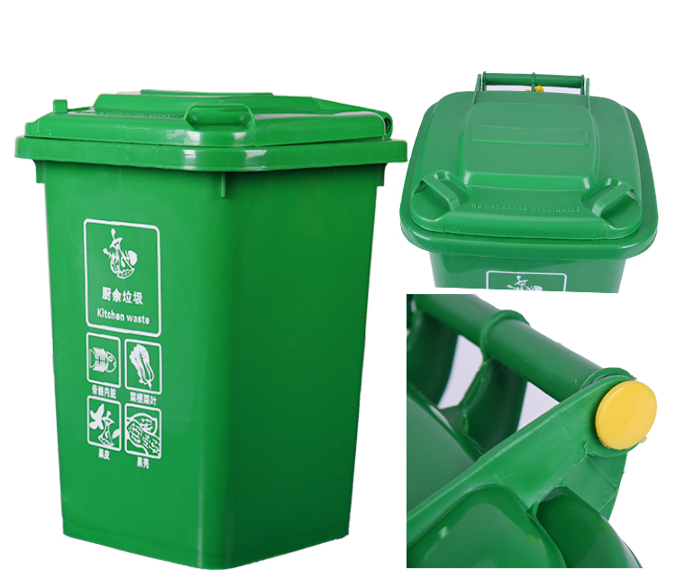 塑料垃圾桶助力垃圾分类山西垃圾桶360L垃圾桶厂家活动 环卫垃圾桶5