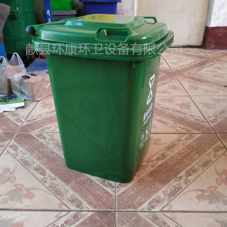 批发 塑料垃圾桶超市 50升120升240升环卫垃圾桶 供应 垃圾桶1