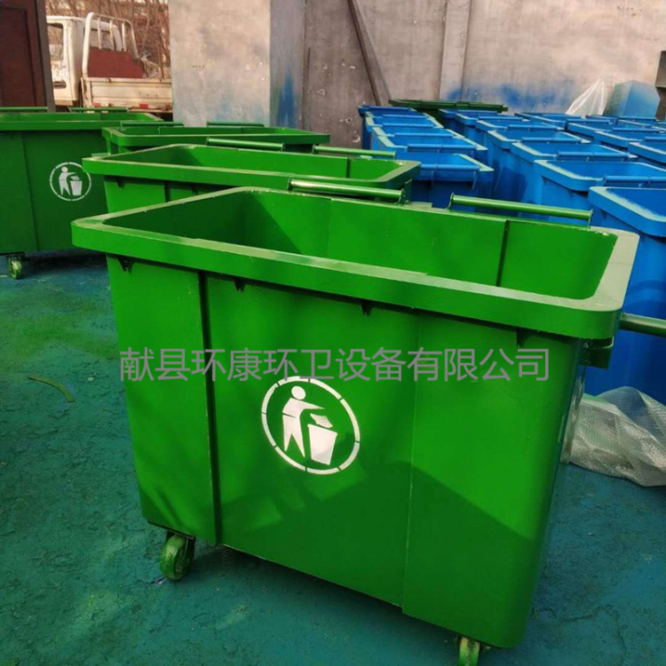 户外环卫镀锌钢板挂车桶 厂家供应 660l垃圾桶 logo可定制 660升铁质垃圾桶7