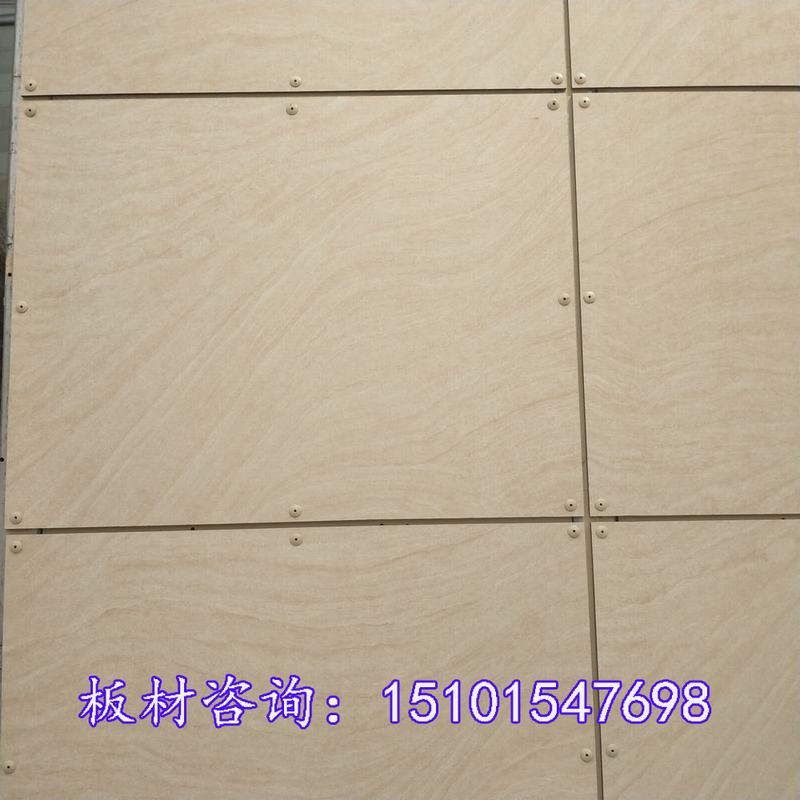 特种建材 抗倍特内外墙板酚醛树脂挂墙板带检测报告2