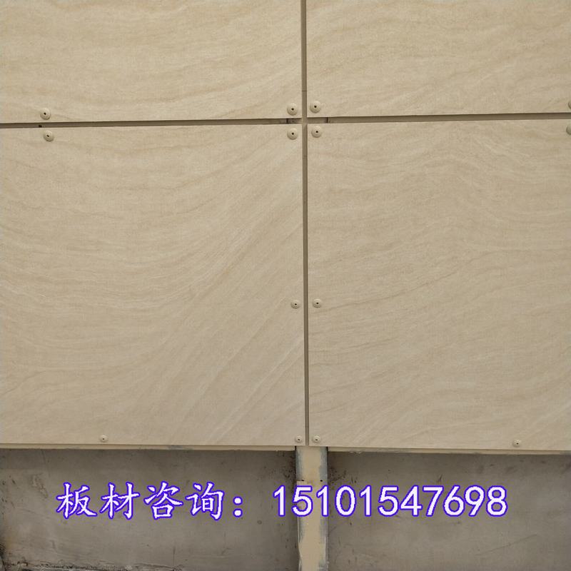 122024408mm酚醛树脂板医用抗菌挂墙板厂家 特种建材1