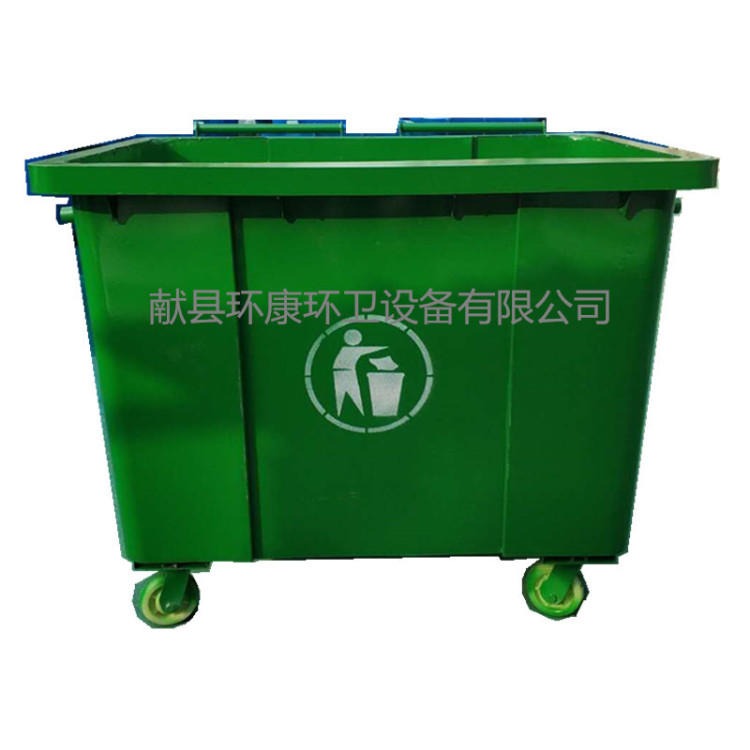 户外环卫镀锌钢板挂车桶 厂家供应 660l垃圾桶 logo可定制 660升铁质垃圾桶