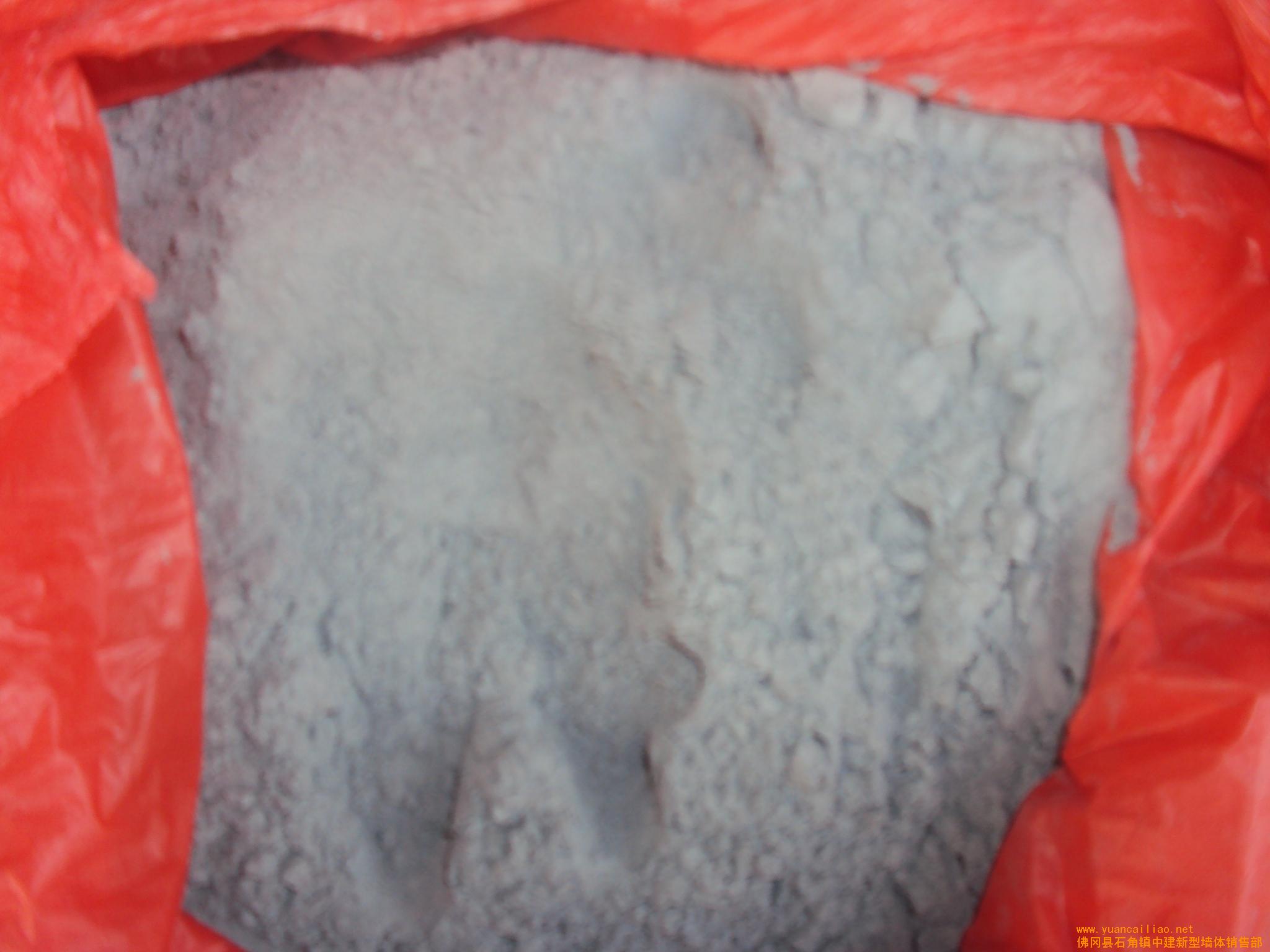 灰色粉煤灰批发 混凝土用粉煤灰 其他非金属矿产 供应一级二级粉煤灰3