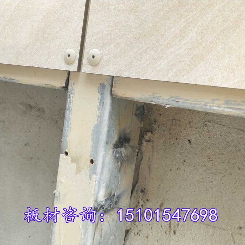 122024408mm酚醛树脂板医用抗菌挂墙板厂家 特种建材3