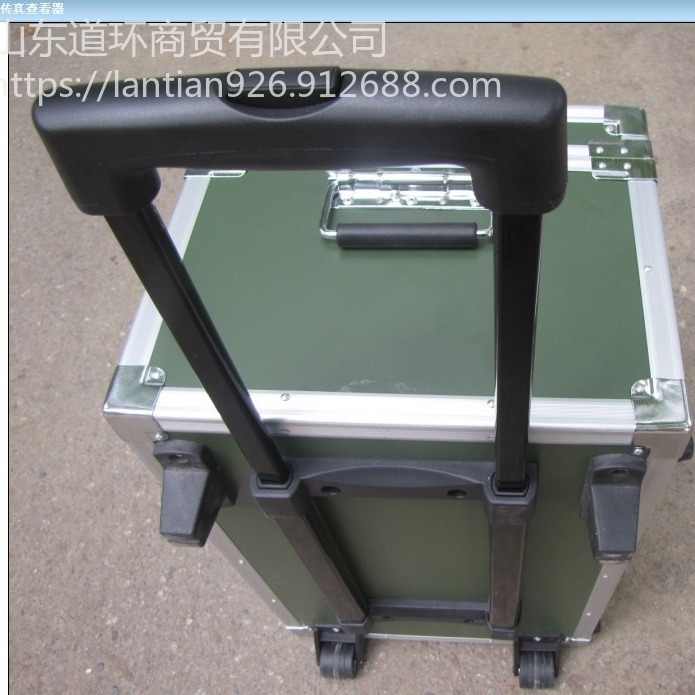 拉杆箱仪器箱工具箱航空箱包装箱 工具箱包3