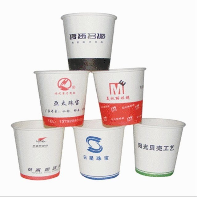 纸杯定做 广告纸杯批发 厂家定制订做印刷LOGO纸杯 一次性纸杯