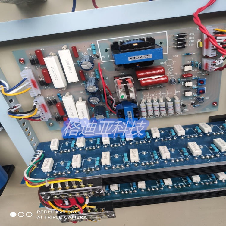 专业超声波设备维修 超声波焊接机维修 超声波塑焊机维修 熔接机