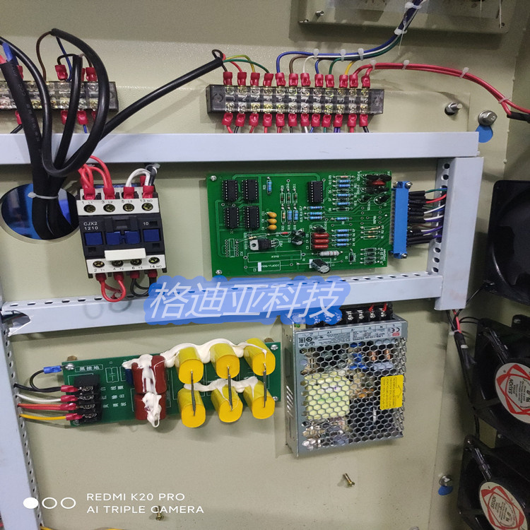 专业超声波设备维修 超声波焊接机维修 超声波塑焊机维修 熔接机3