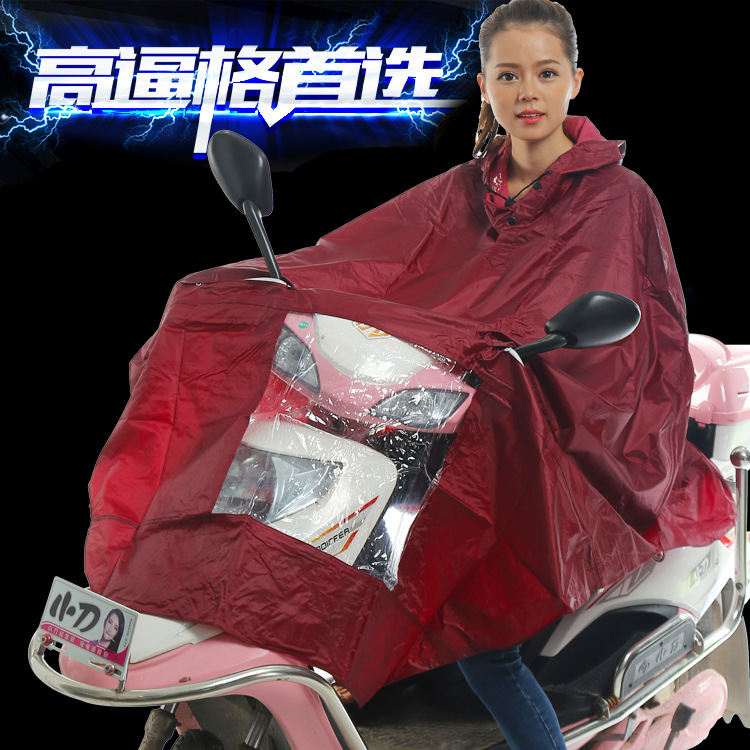 连体雨衣、雨披 专业供应特大尼龙优质胶布雨披 金华地区厂家(图)