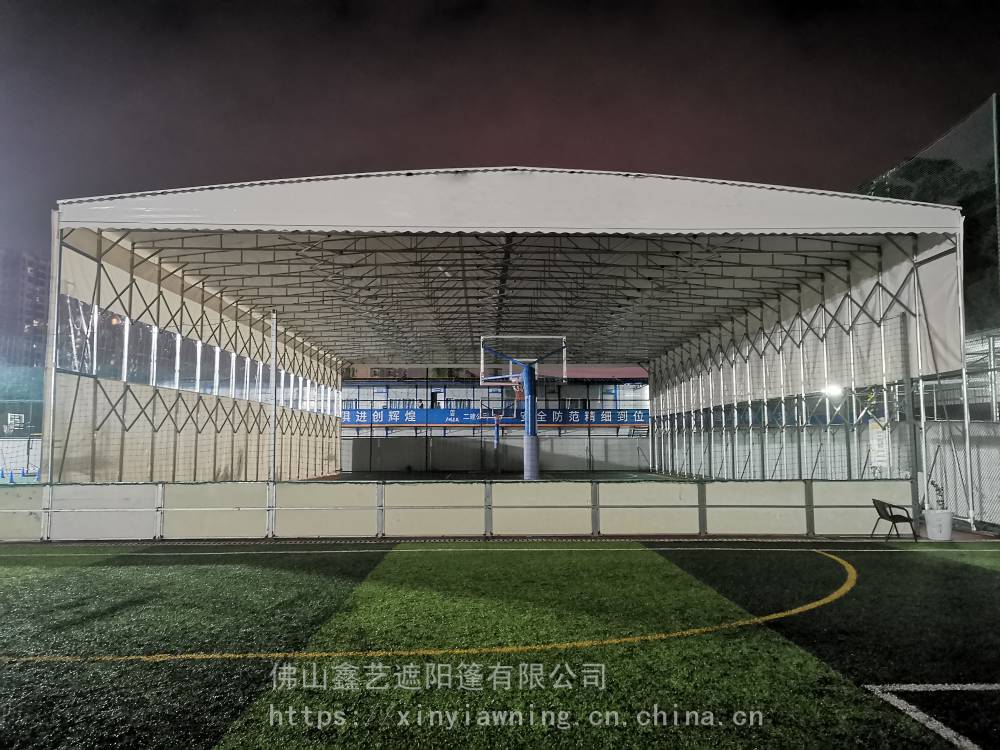 南昌东湖篮球场雨棚 移动车棚 大型活动仓库雨蓬 抗风8级