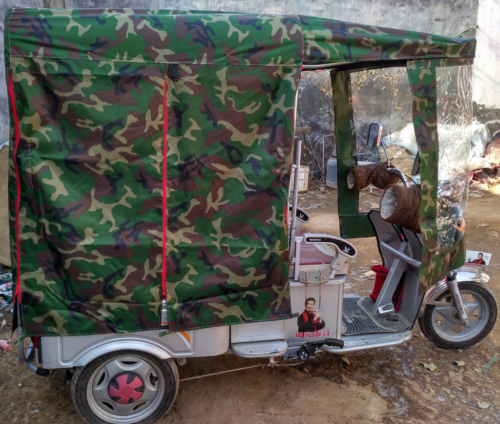 休闲折叠车篷 小型折叠车车篷 新型小型车专用车篷 三轮车4