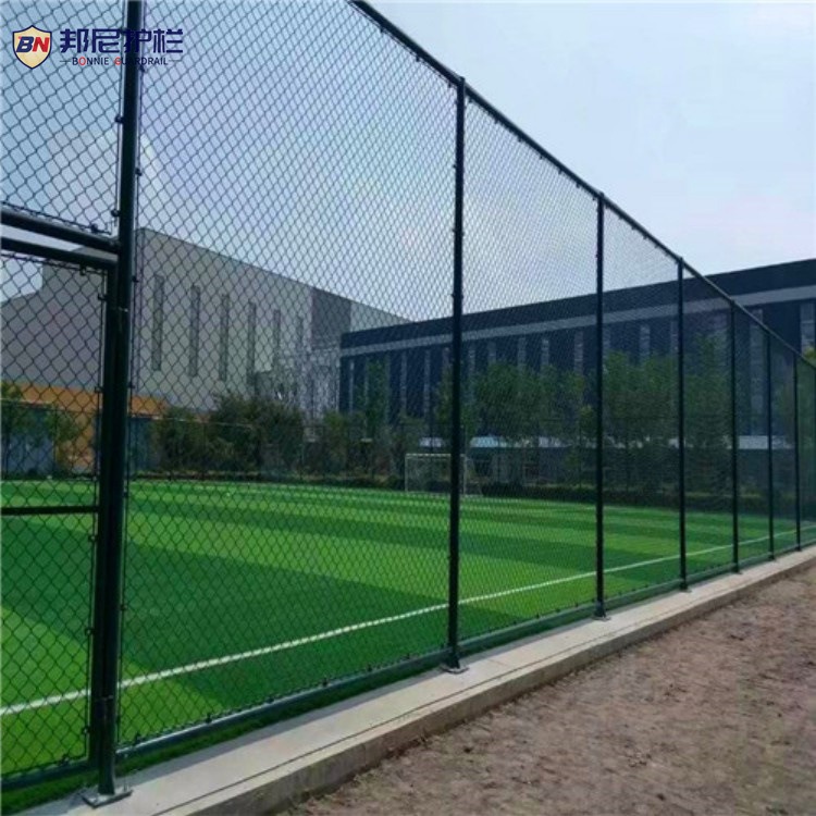 邦尼篮球场围网 护栏网厂家 笼式足球场 学校运动场围栏