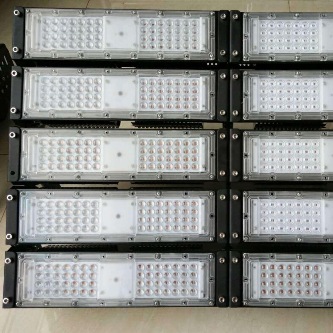 厂家直销 大功率LED模组隧道灯外壳套件 隧道灯 投光灯 户外照明1