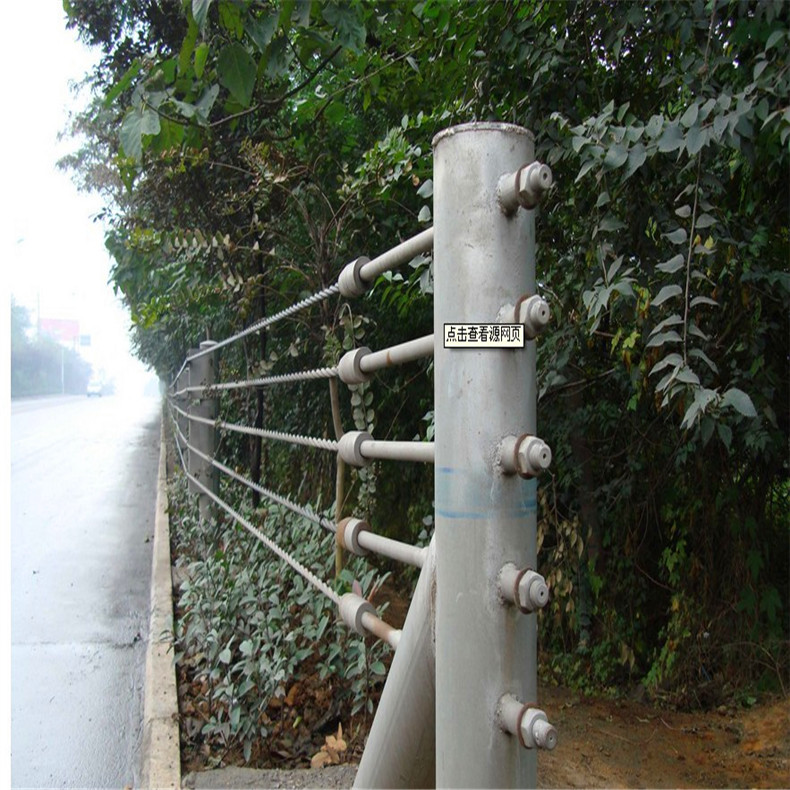 厂家支持定制 高速缆索护栏 防护栏钢丝绳 镀锌钢丝绳护栏 绳索护栏1