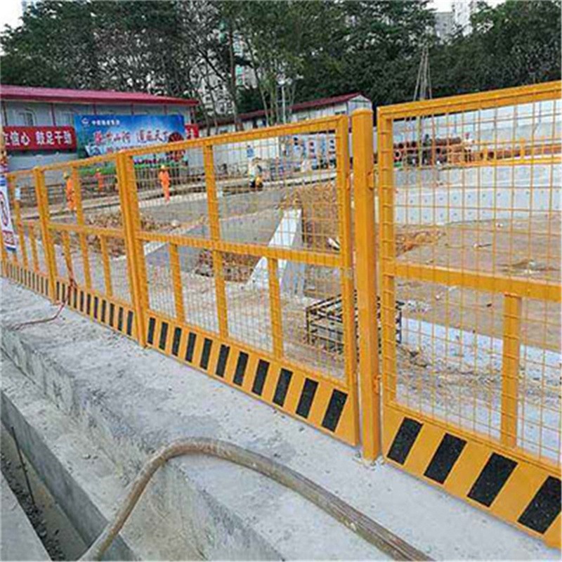 护栏 基坑防护网 基坑防护网片 质量可靠 专业定制