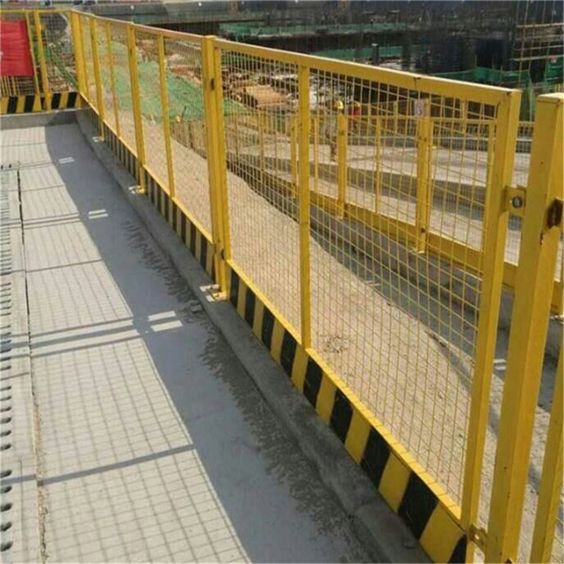 护栏 基坑防护网 基坑防护网片 质量可靠 专业定制6